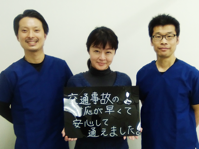 生駒市でバイク事故でのむちうち治療なら地域口コミNo1えだ鍼灸整骨院・整体院